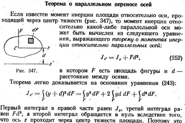 Сайт омг тор