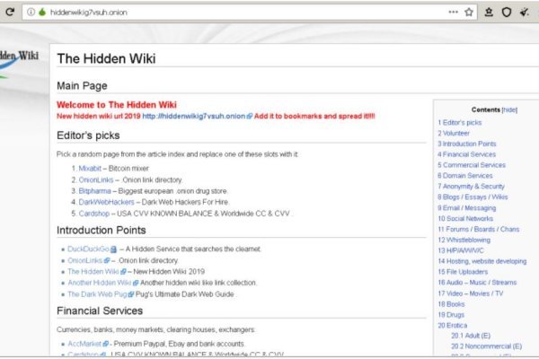 Даркнет сайты на русском языке